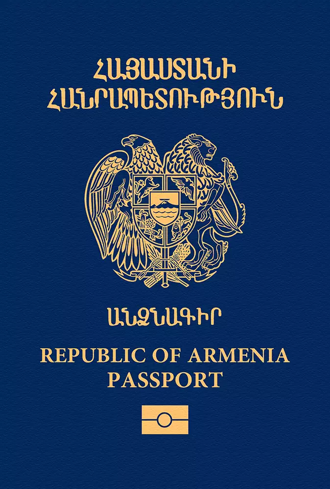 Armenia passport