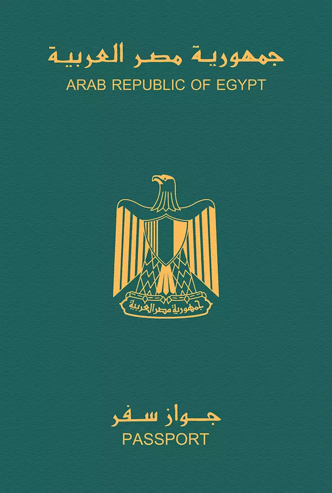 Egypt passport