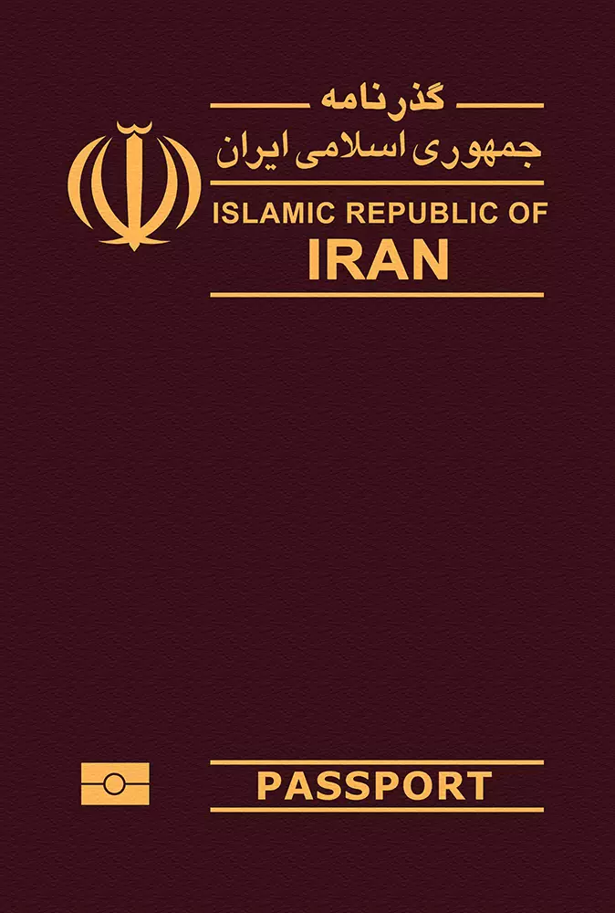 Iran passport