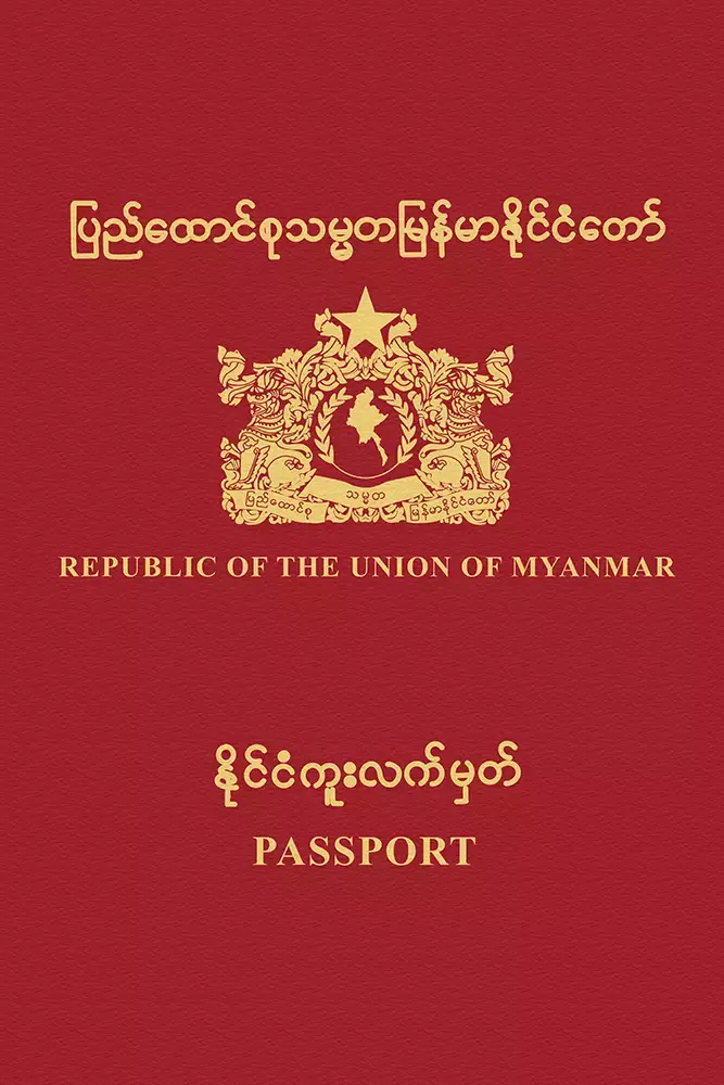 Myanmar passport