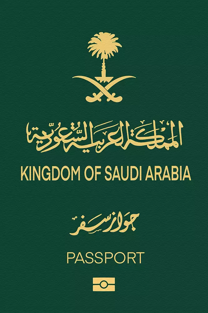 Saudi Arabia passport