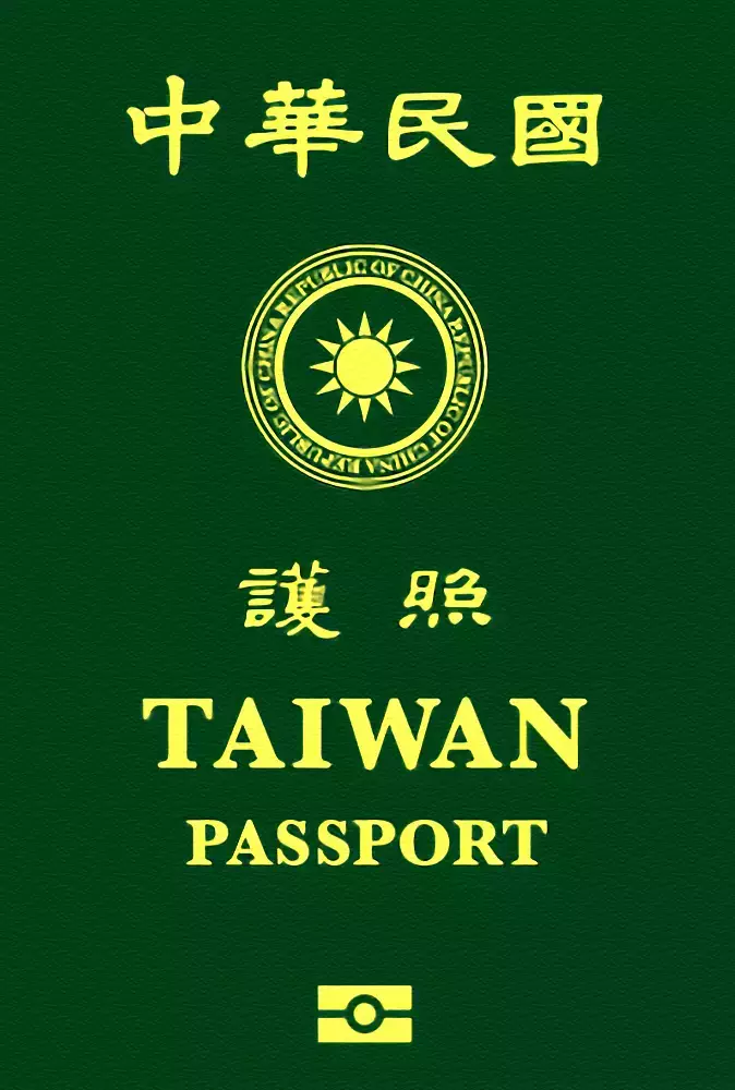 Taiwan (Chinese Taipei) passport