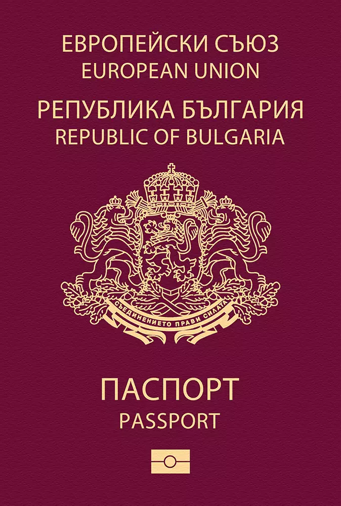 Bulgaria passport