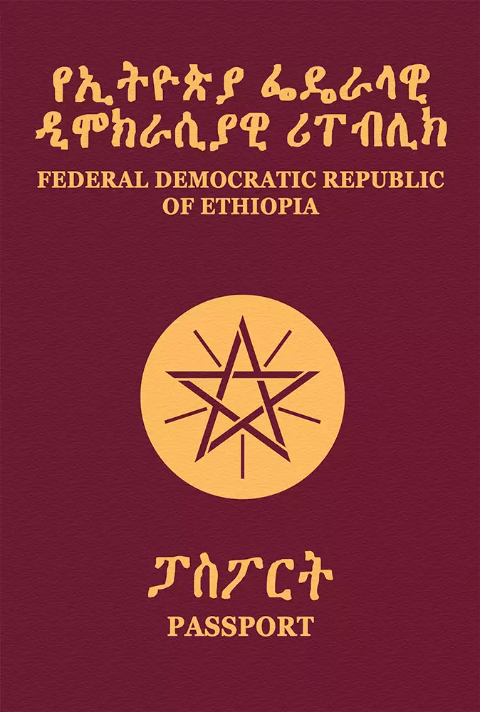 Ethiopia passport