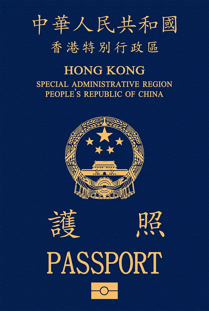 Hong Kong (SAR China) passport
