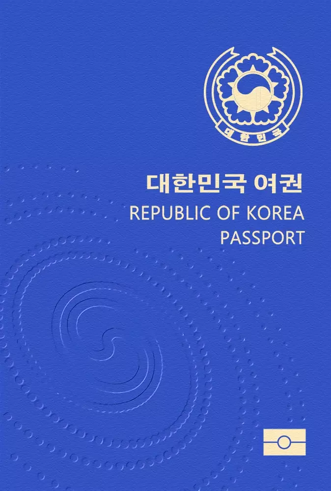 South Korea passport