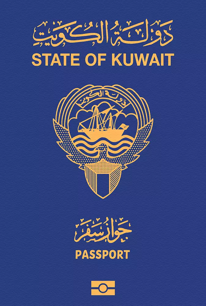 Kuwait passport