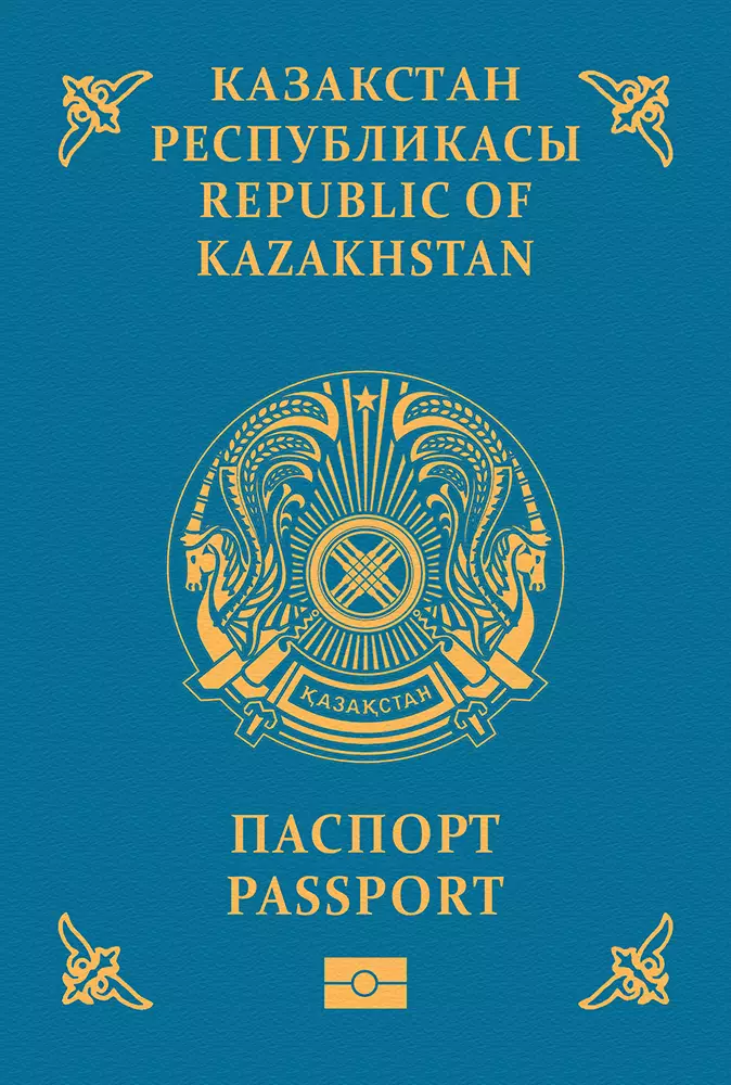 Kazakhstan passport