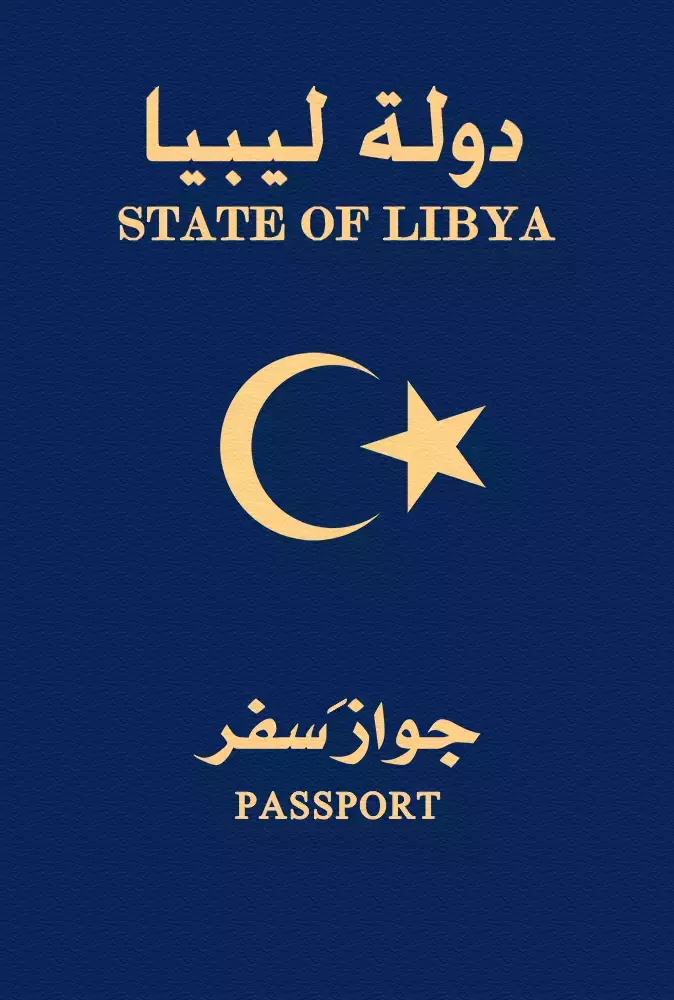 Libya passport
