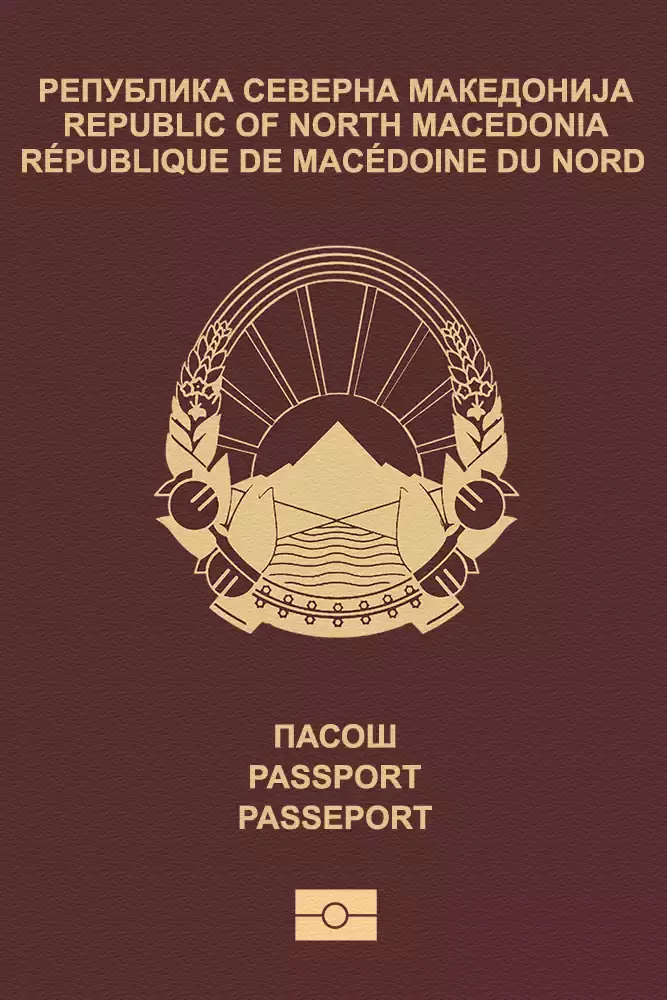 North Macedonia passport