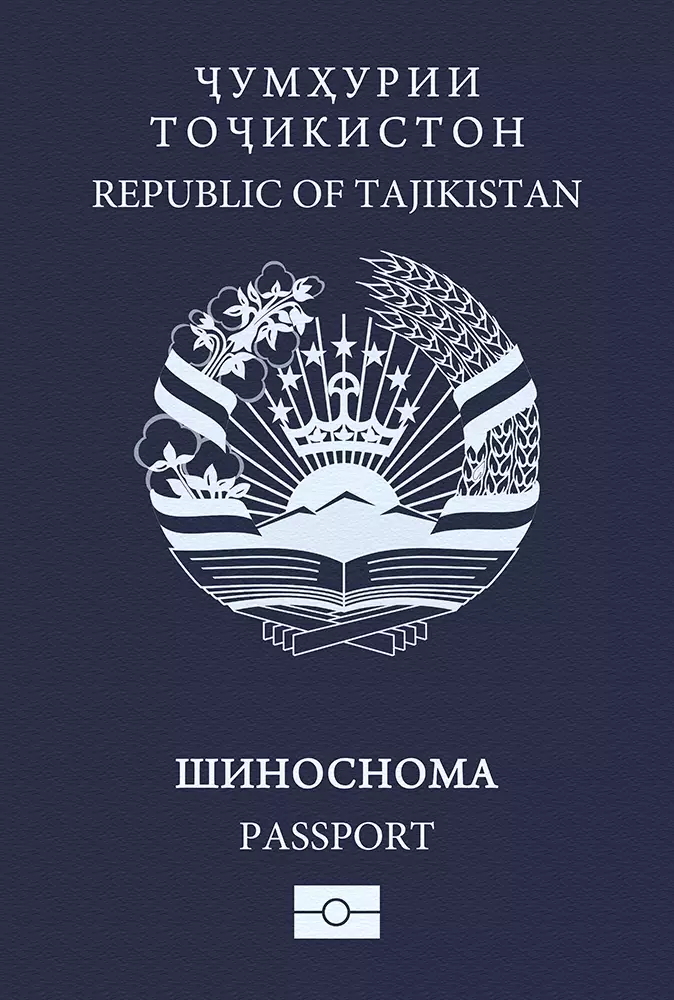 Tajikistan passport