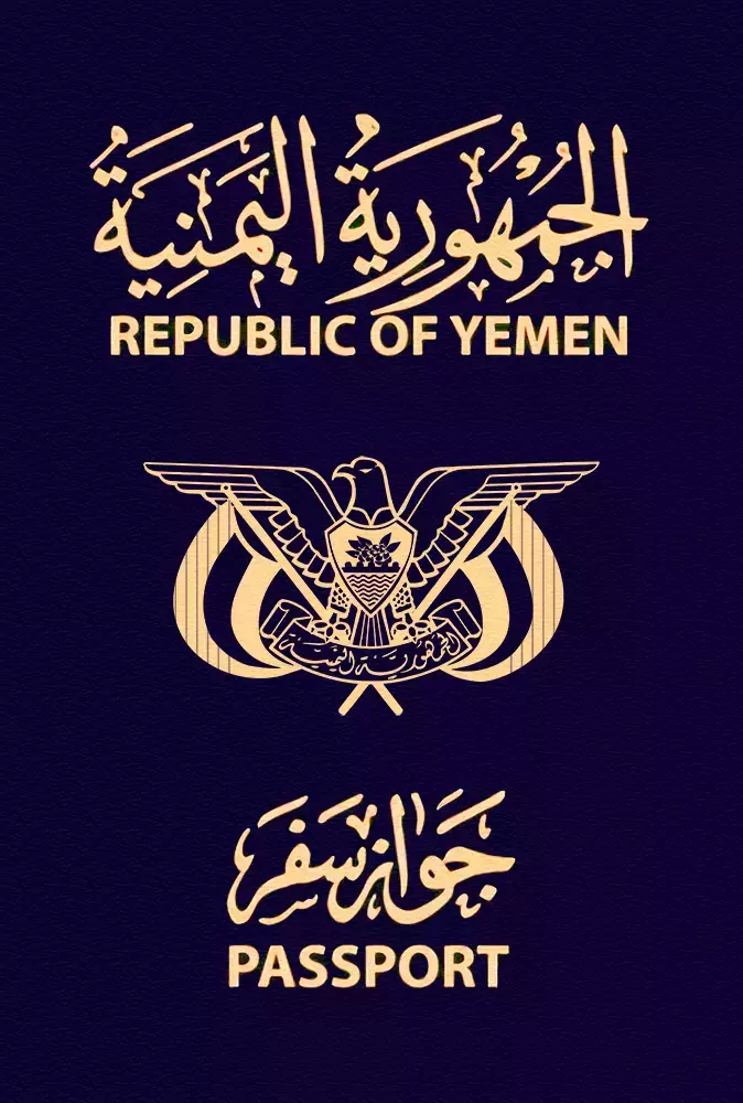 Yemen passport